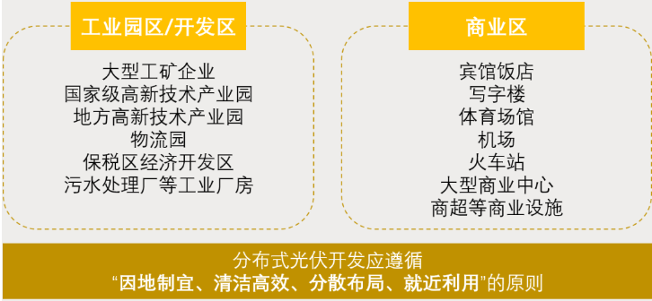 湖南湘光福科技股份有限公司