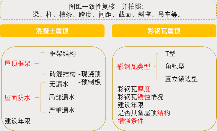 湖南湘光福科技股份有限公司